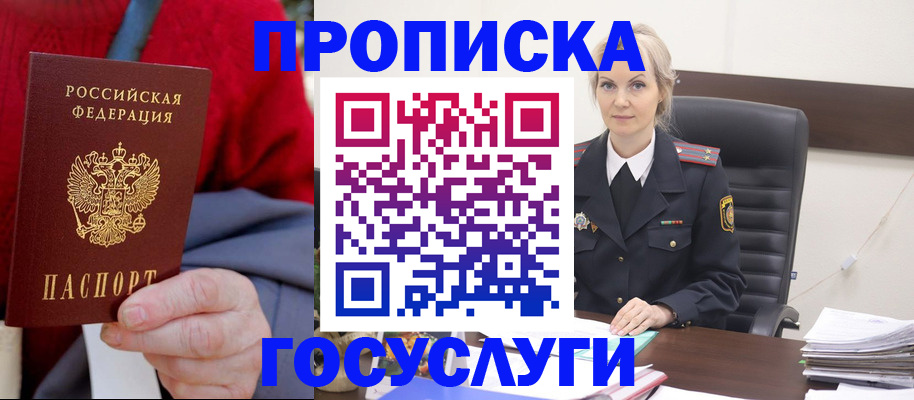 форма 3 в Калачинске